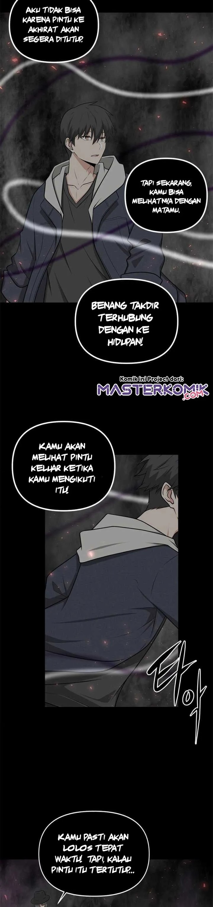 Where Are You Looking, Manager?